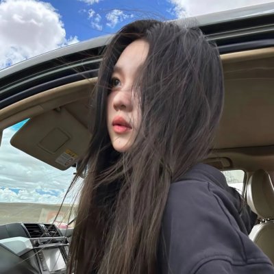 我的存在